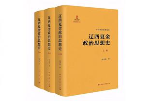 半场-尤文1-0弗洛西诺内 18岁小将伊尔迪兹精彩1v3破门