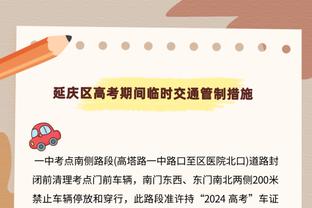 让位足总杯双红会，官方：利物浦vs埃弗顿的英超比赛将会推迟